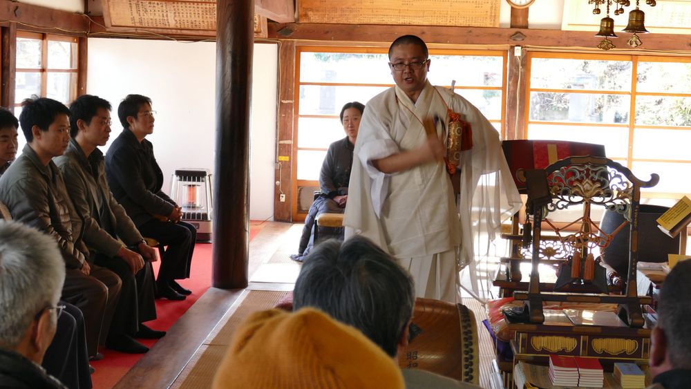 伊勢原法泉寺の祈祷風景