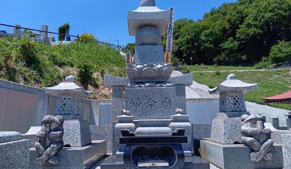 伊勢原の樹木葬墓地 永代供養墓の画像